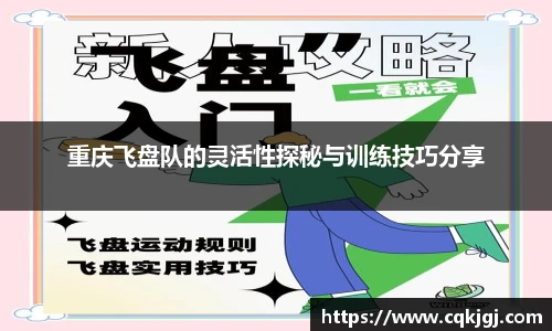 8866体育