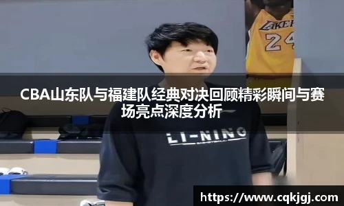 8866体育直播